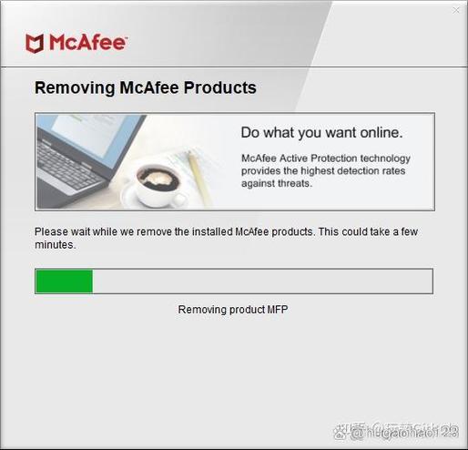 mcafee卸载卡住