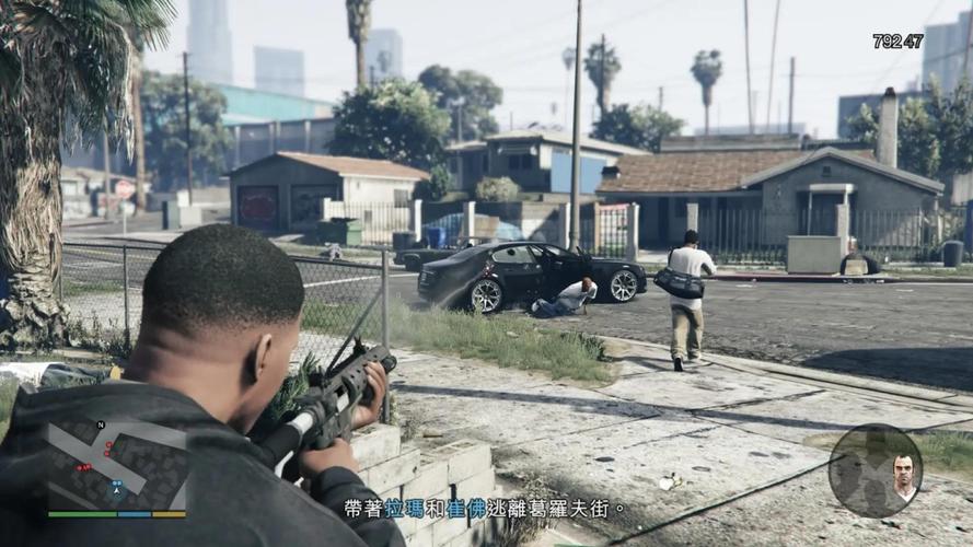 gta5无法加入好友战局要完成新手教程