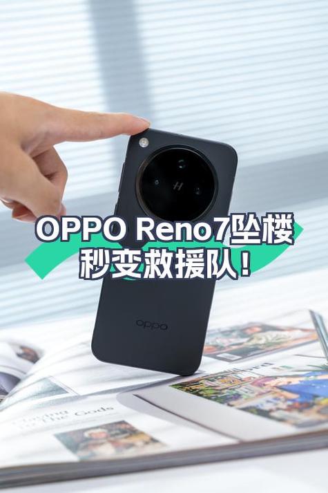oppo手机打不开机,黑屏常显示oppo