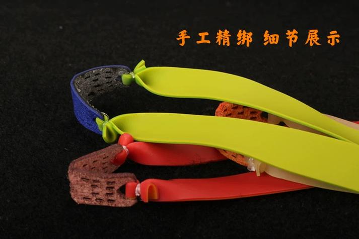 弹弓扁皮筋安装方法