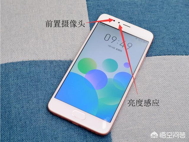 玩王者荣耀屏幕一会暗一会亮