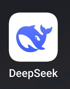deepseek可以录音转文字吗