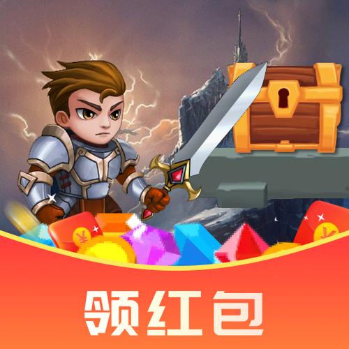 史上最牛的游戏1下载手机版