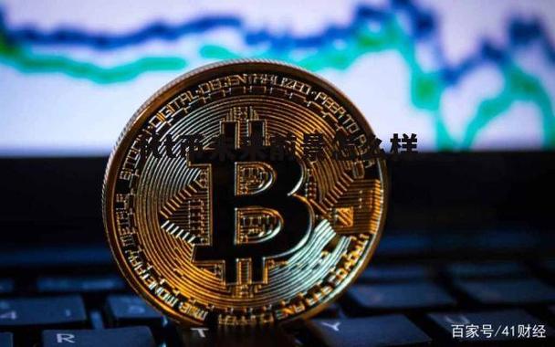 FTT币最新行情