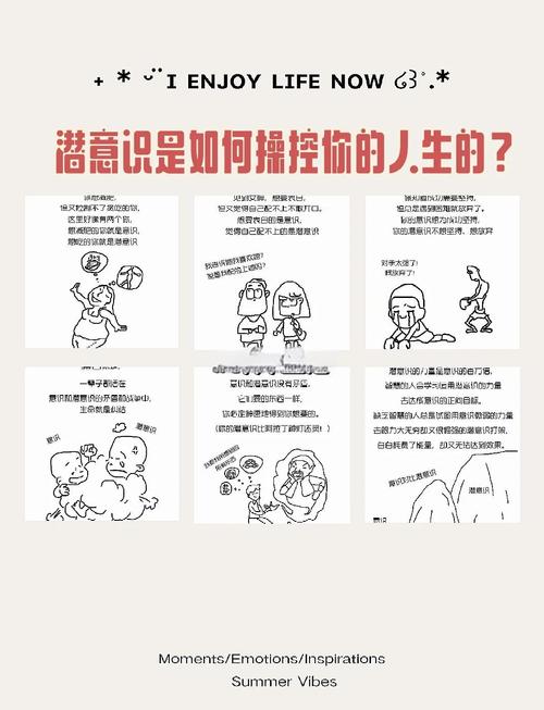 潜意识广告的案例