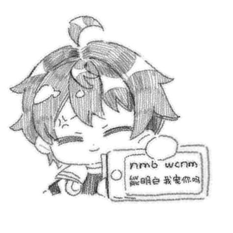 第一次约稿怎么约 第一次约稿怎么约