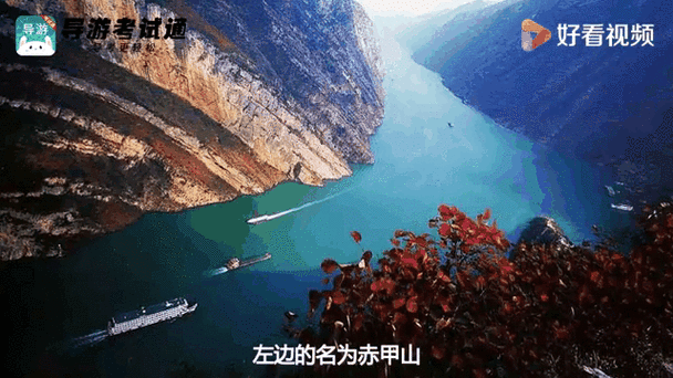 长江视频