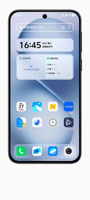 Vivo手机自动熄屏怎么关闭