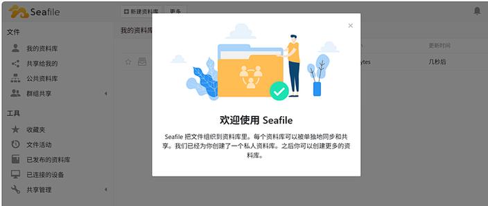 开心消消乐能登陆两个手机吗