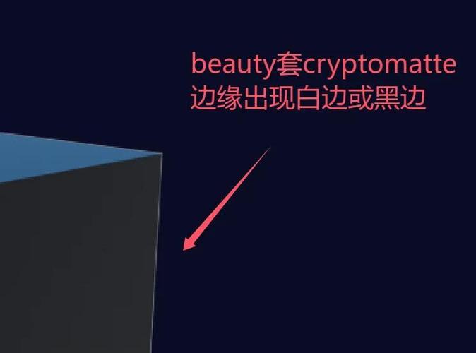 手机屏幕有白边什么原因造成