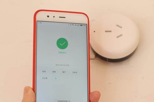 小米的语音助理小爱同学 小米的语音助理小爱同学