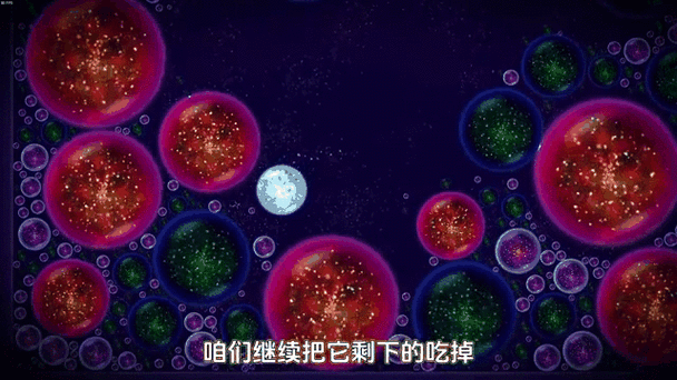球球大作战怎么原地合球