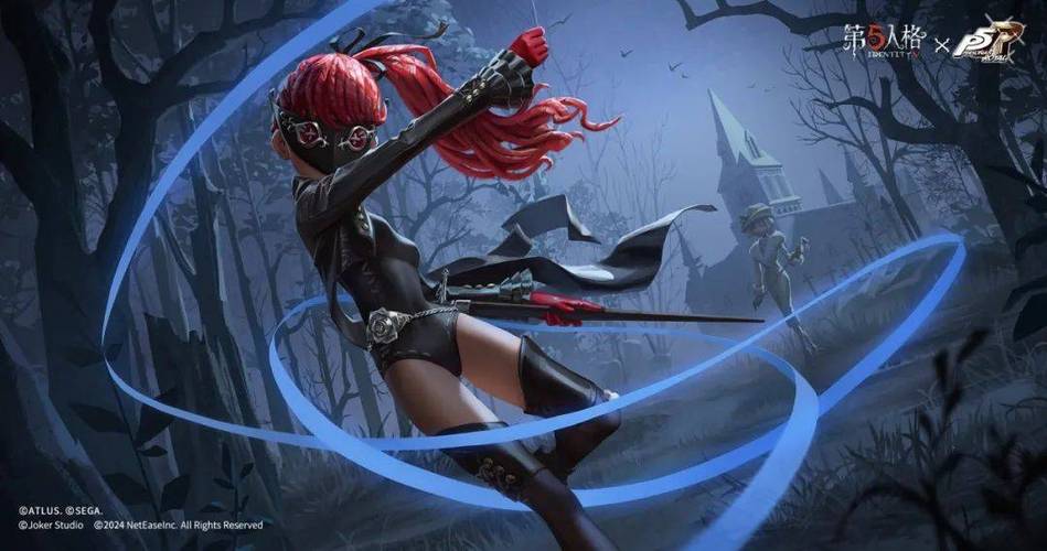 第五人格女神异闻录联动皮肤第二弹