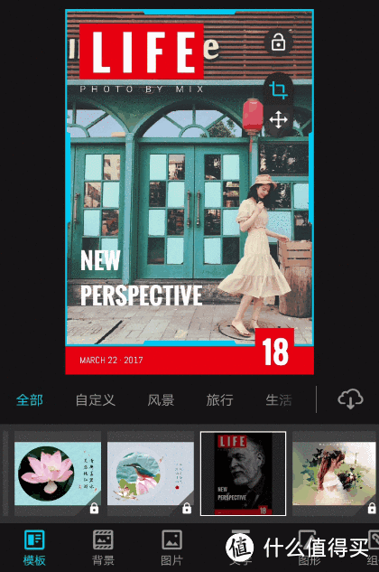 Normal滤镜软件截图1