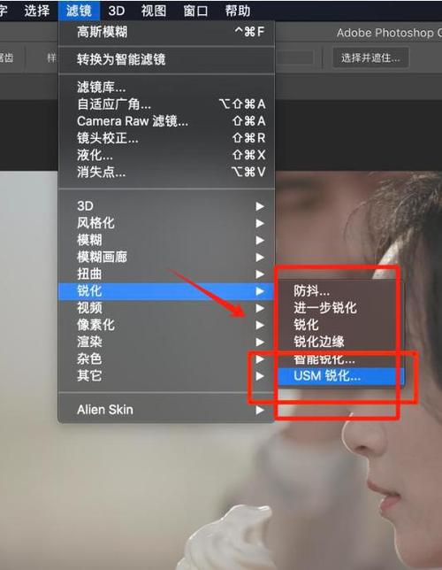 Normal滤镜软件截图2