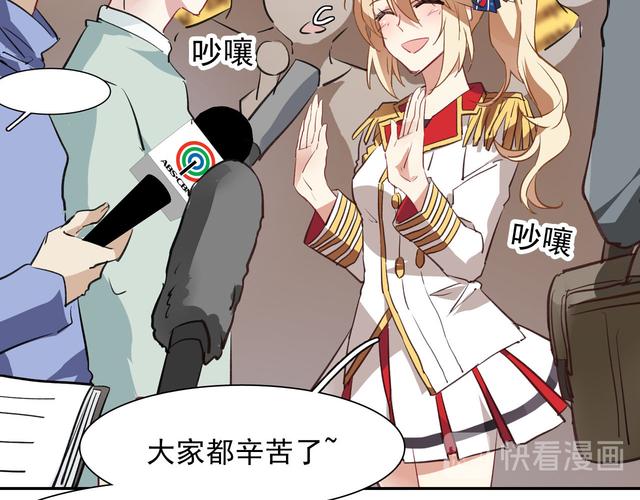 穿越成史蒂夫被契约