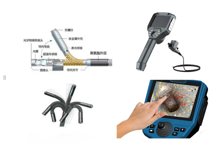 工业内窥镜和医用内窥镜有什么区别