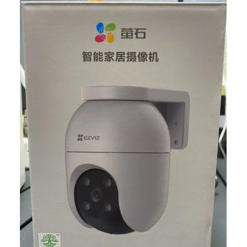 萤石云摄像头初始密码是多少