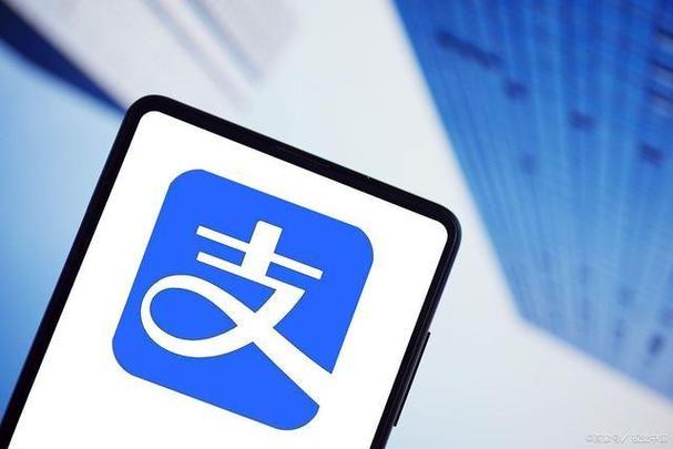 一个人两个支付宝