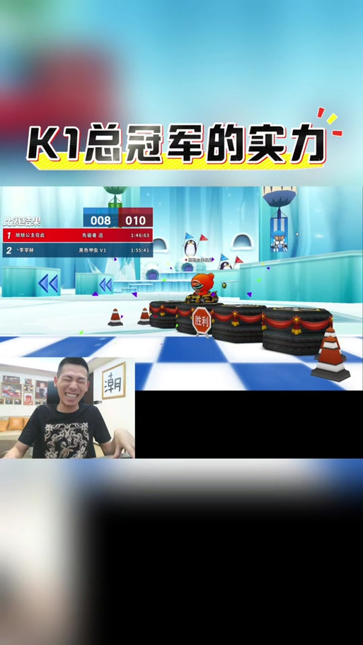 跑跑卡丁车直播在哪看