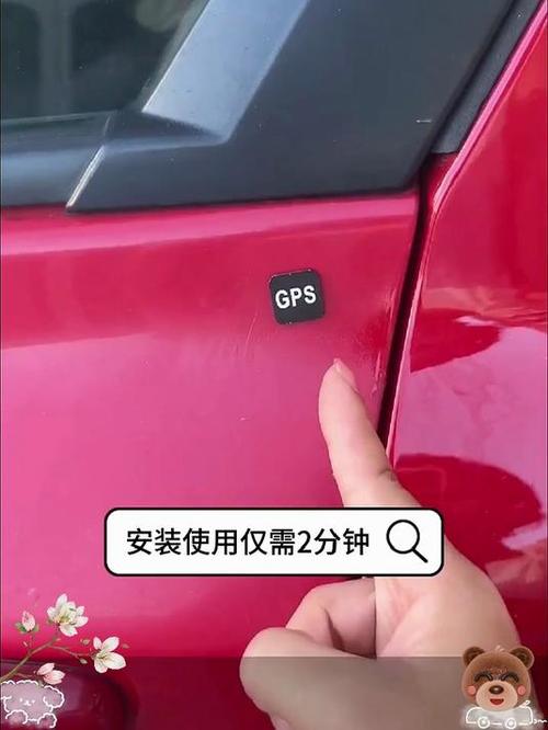 苹果定位怎么才能让对方看不见