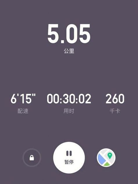 keep跑步配速怎么看
