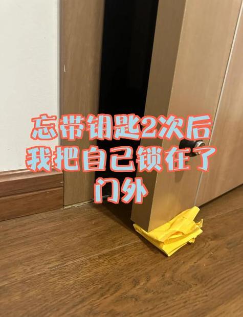 4把钥匙开4把锁最少几次