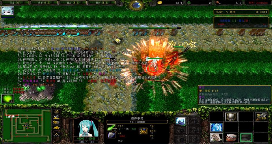 绿色循环圈海量版麒麟怎么出