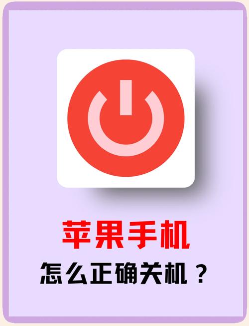 oppo手机强制关机的快捷键