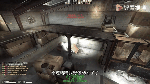 csgo躲猫猫怎么变身
