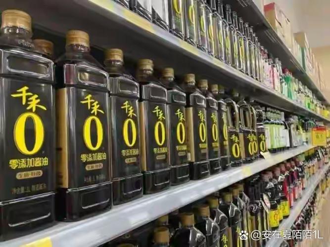 千禾酱油公司怎么样