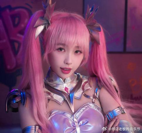 伊芙马尾长度在哪调截图3