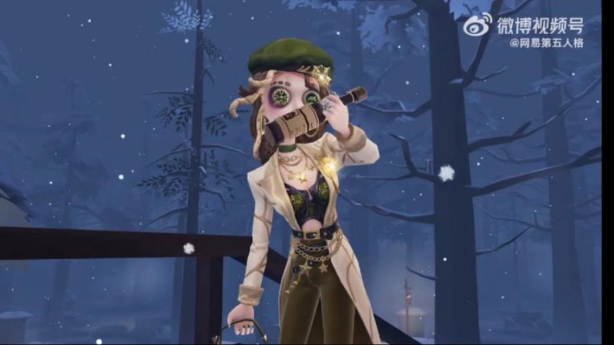 第五人格第一赛季精华1