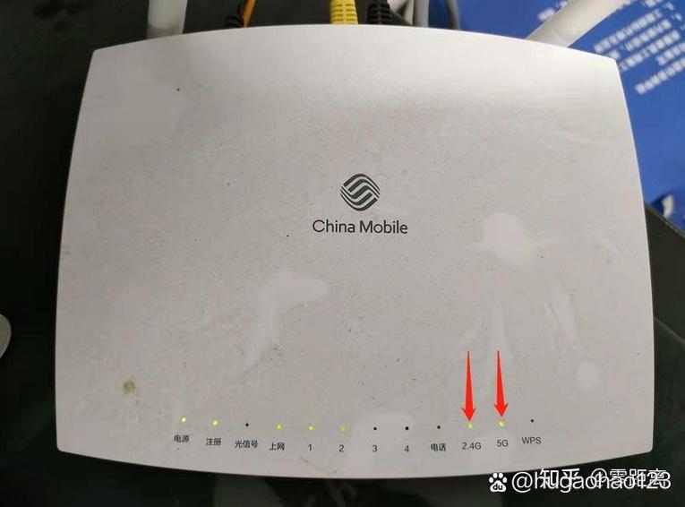 中国移动智能网关 wifi