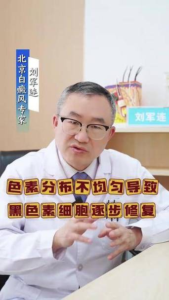 iphone11屏幕有白色亮斑