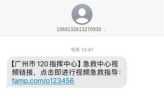 关机错过的短信怎么查