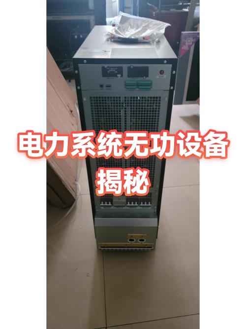 电容电感并联阻抗计算公式