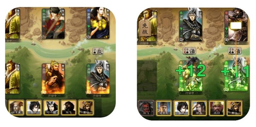 三国杀移动版官网下载