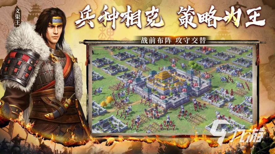 模拟国家扩张领土的游戏