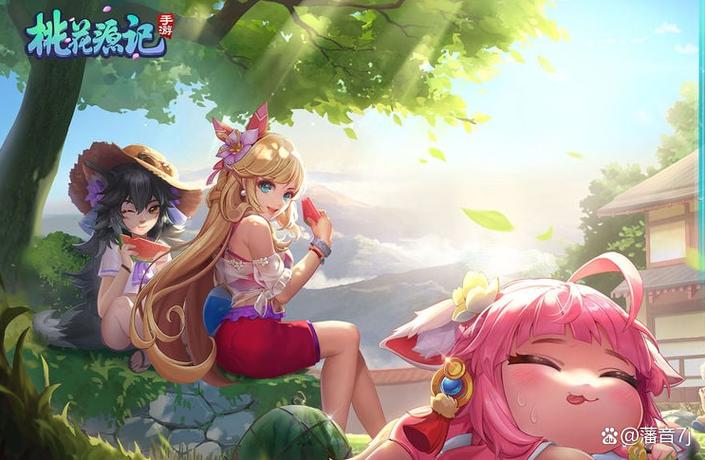 桃花源记手游 桃花源记手游