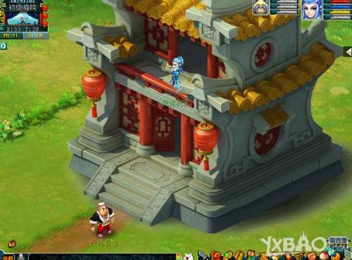 梦幻西游宅邸扩建图多少钱