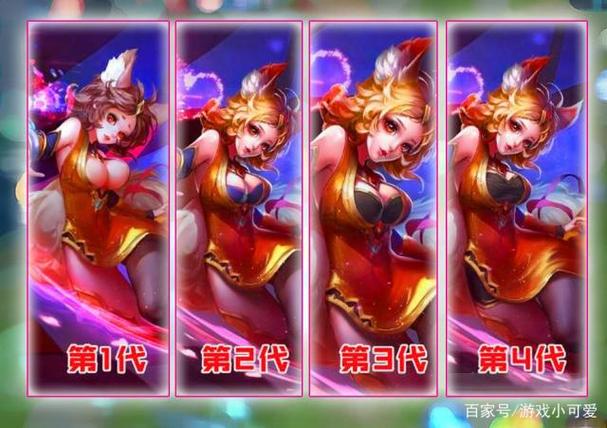 王者荣耀妲己皮肤怎么获得