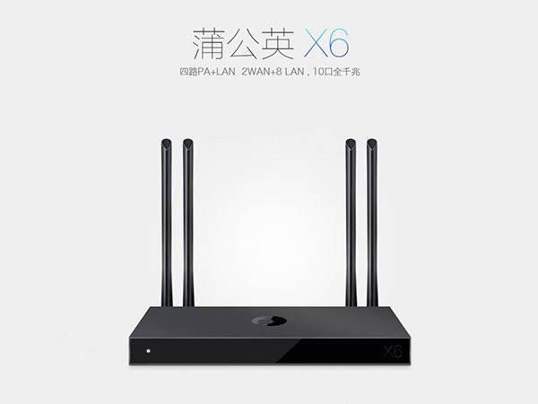 路由器花生壳有什么用