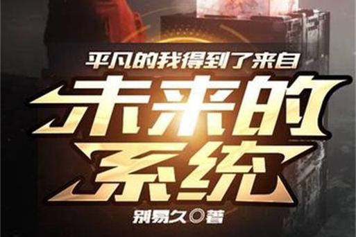 手机如何恢复旧系统版本