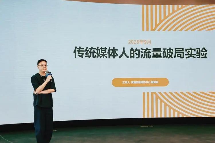 华为手机省流量模式是否需要开启
