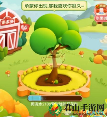 多多果园聊天是真人吗