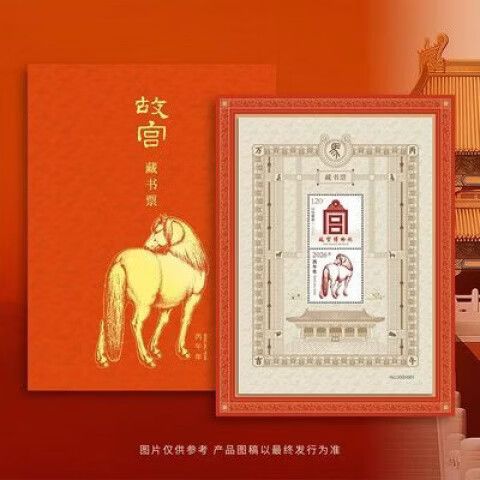 故宫博物院纪念品商店地址