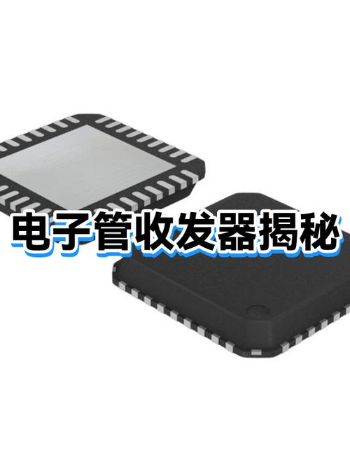 win7无线电收发器怎么打开