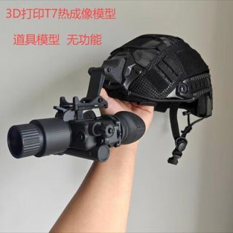 暗区突围强农抓t7