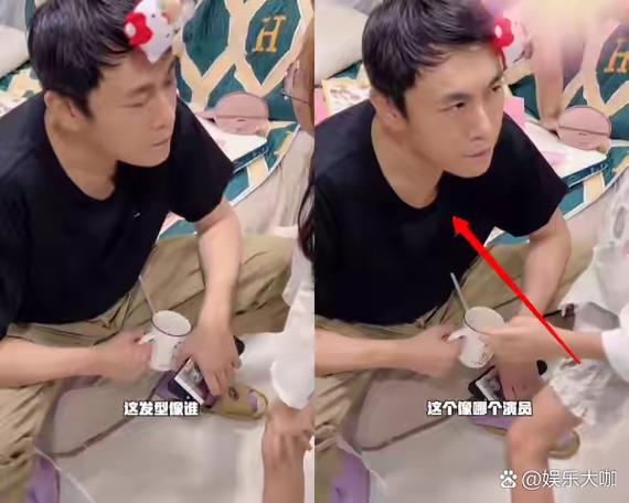 秦昊爸爸身价多少亿